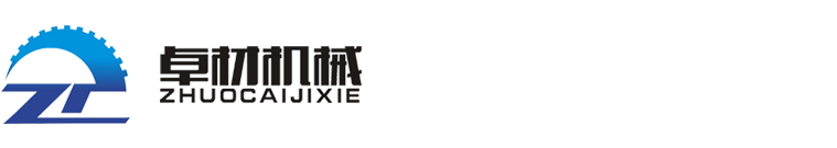 湖南J9.COM有限公司